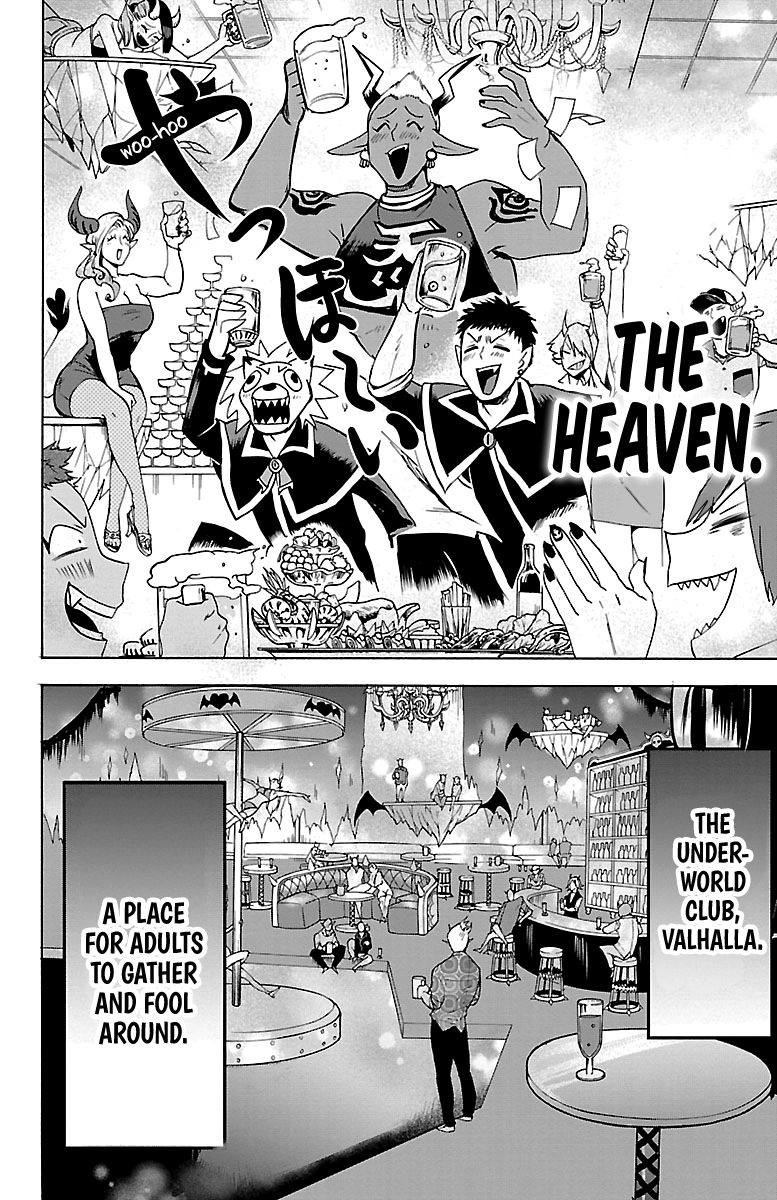 Mairimashita! Iruma-kun, Chapter 105 image 13